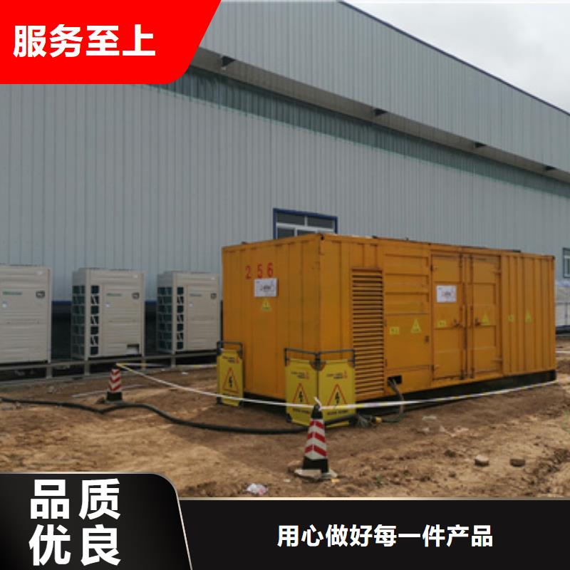 生产UPS静音发电车变压器租赁的厂家