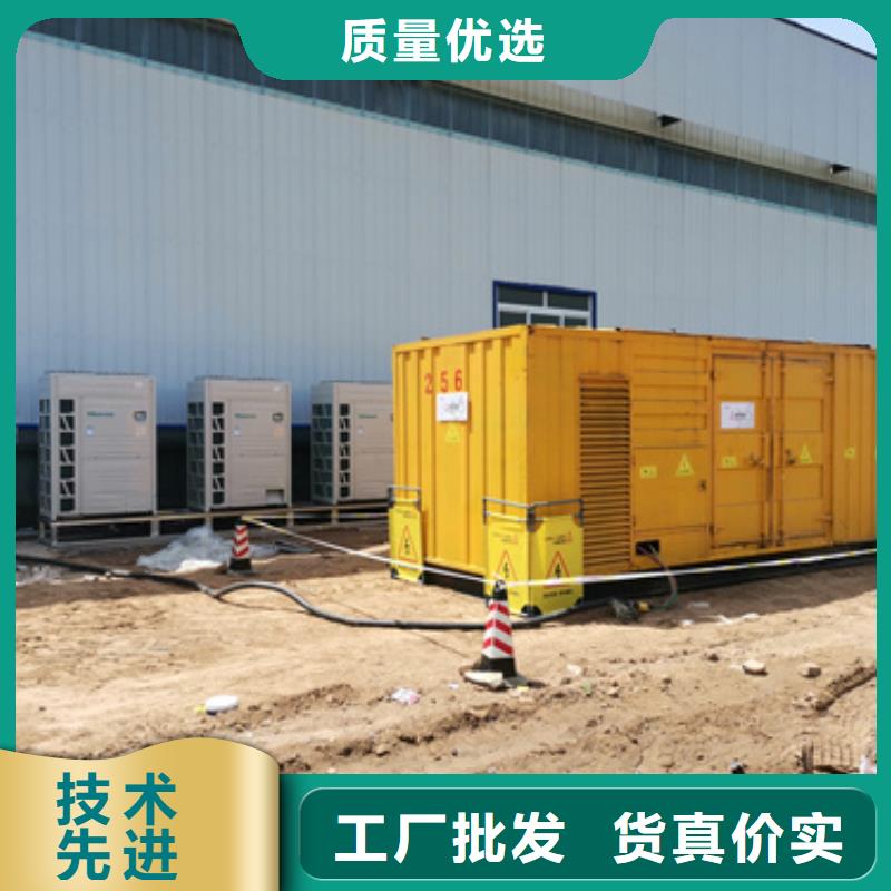 UPS静音发电车租赁-UPS静音发电车租赁实力强