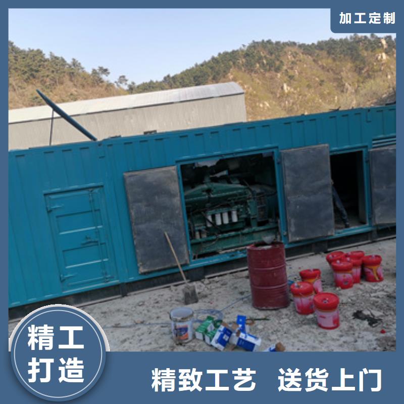 100KW静音发电车租赁厂家_精益求精