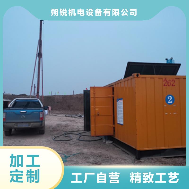 200千瓦发电车新报价