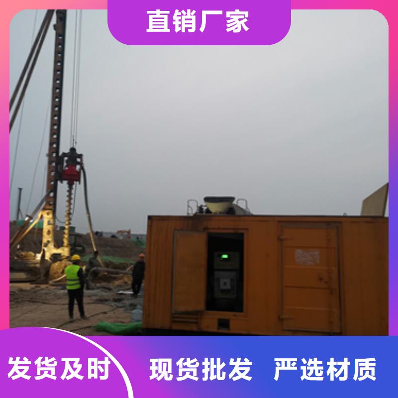低高压静音发电车租赁行业动态