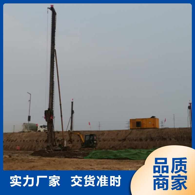 有现货的专用发电机发电车供货商
