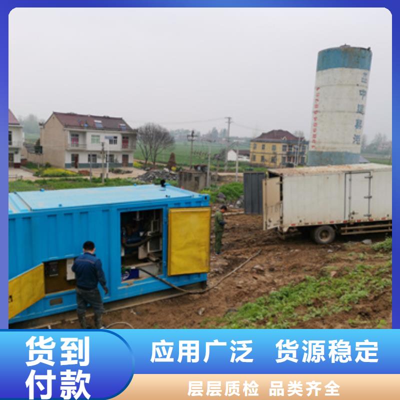 500千瓦静音发电车租赁品牌厂家价格优惠