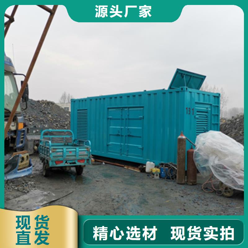 静音发电车租赁1800kw发电机租赁可接急单