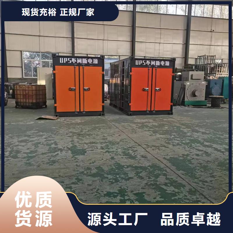 干式发电机变压器租赁老品牌值得信赖