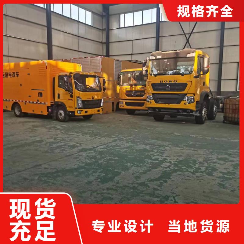 正规发电机变压器租赁质量与价格同在