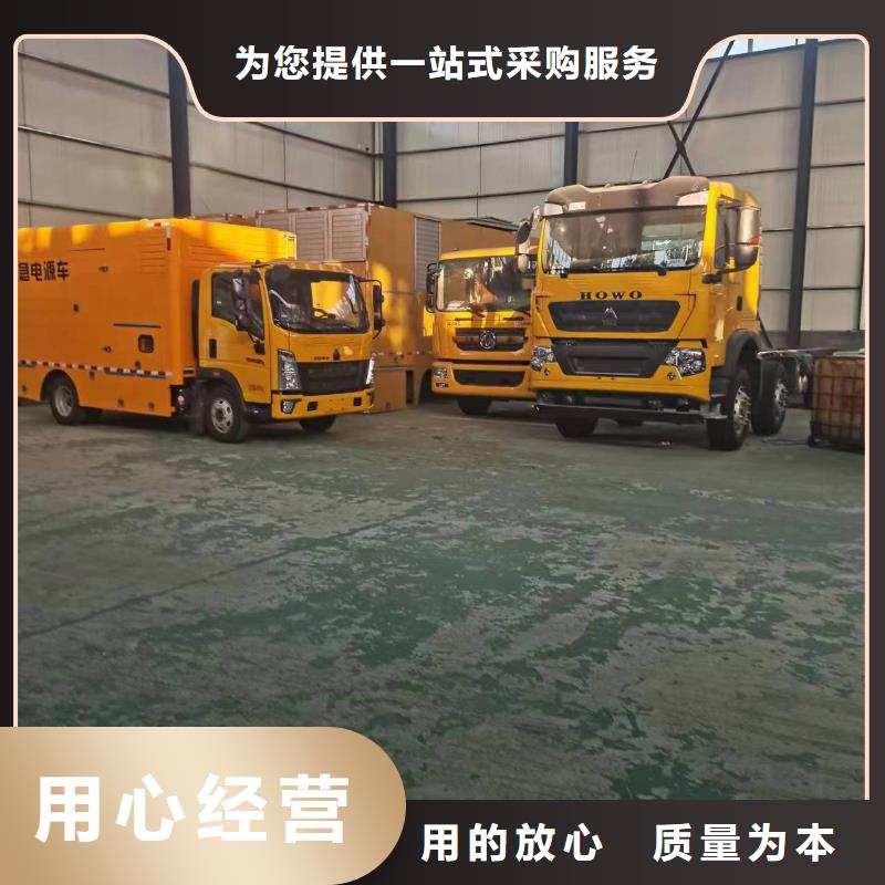 多种ups发电机发电车租赁厂家现货直发