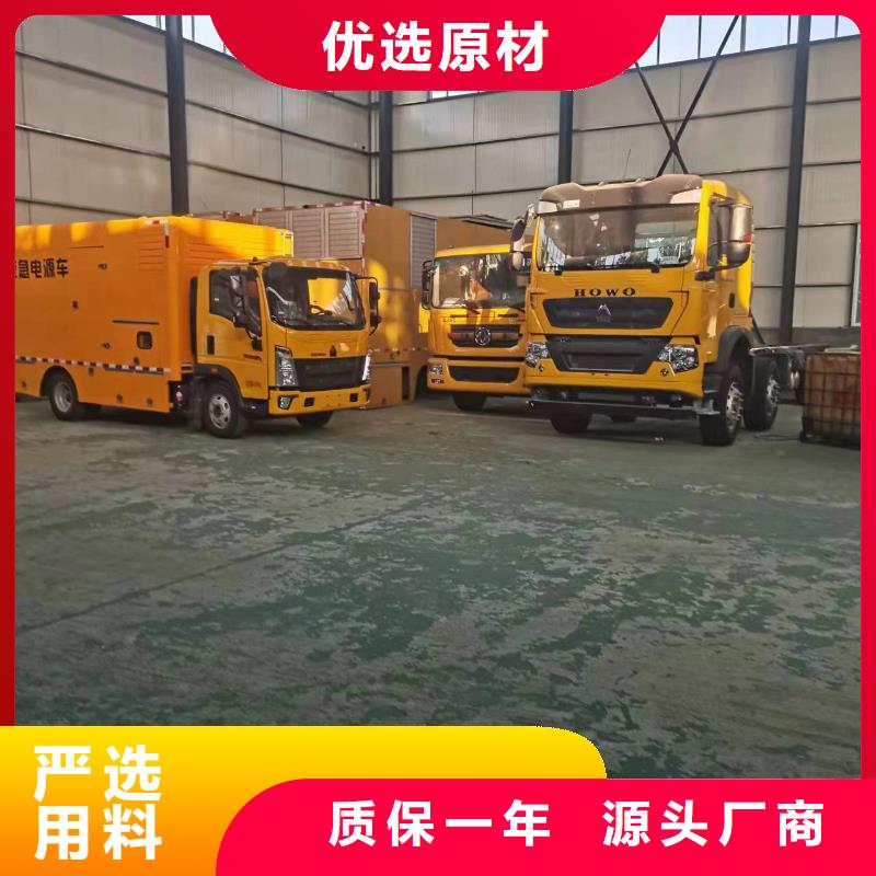 发电机变压器租赁100kw发电机租赁来图定制量大从优
