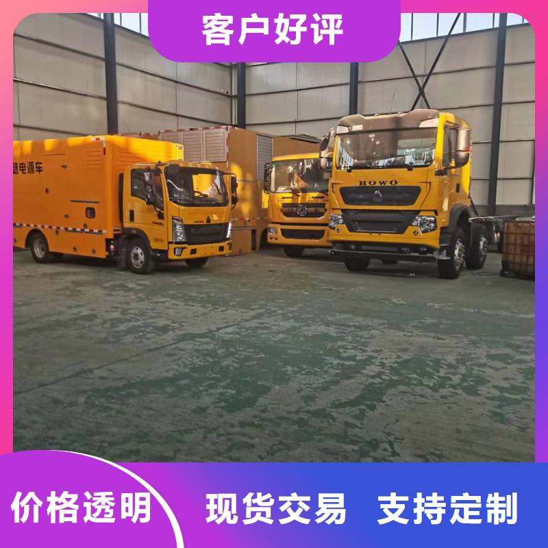 厂区专用发电机变压器租赁厂家直销-本地生产厂家