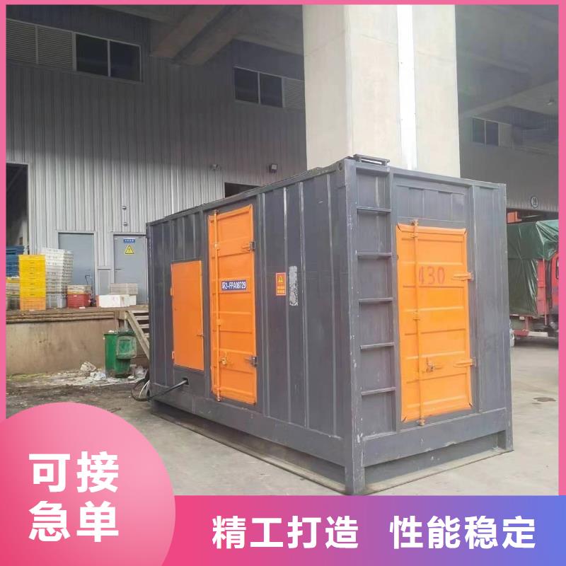 特殊发电机变压器租赁、特殊发电机变压器租赁生产厂家-质量保证