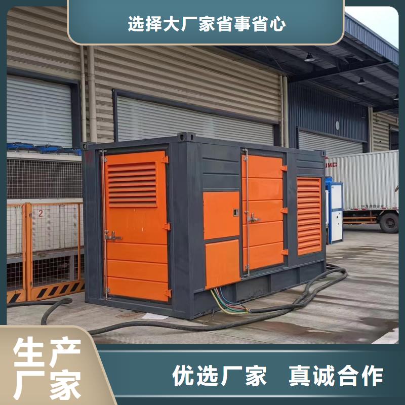 厂区专用发电机变压器租赁厂家直销-本地生产厂家