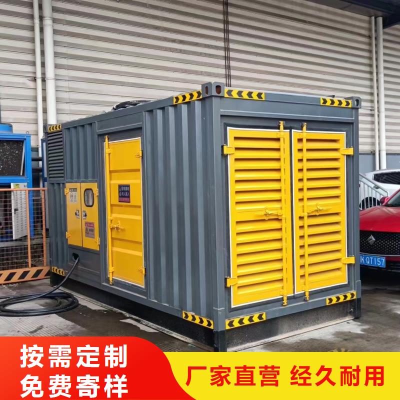 【 发电机变压器租赁-500kw发电机租赁产地工厂】朔锐1800kw发电机租赁