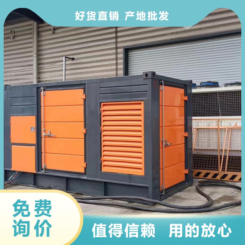 价格低的专用发电机变压器租赁品牌厂家