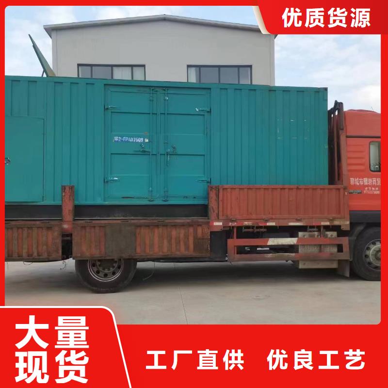 新能源发电机变压器租赁本地厂商