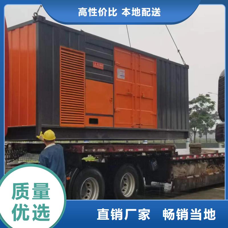 进口发电机变压器租赁以诚为本欢迎咨询
