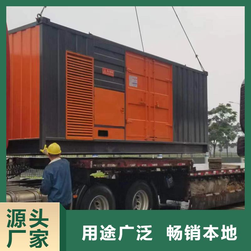 朔锐物流配货上门 发电机变压器租赁,【100kw发电机租赁】细节决定品质、同行低价-【附近】经销商