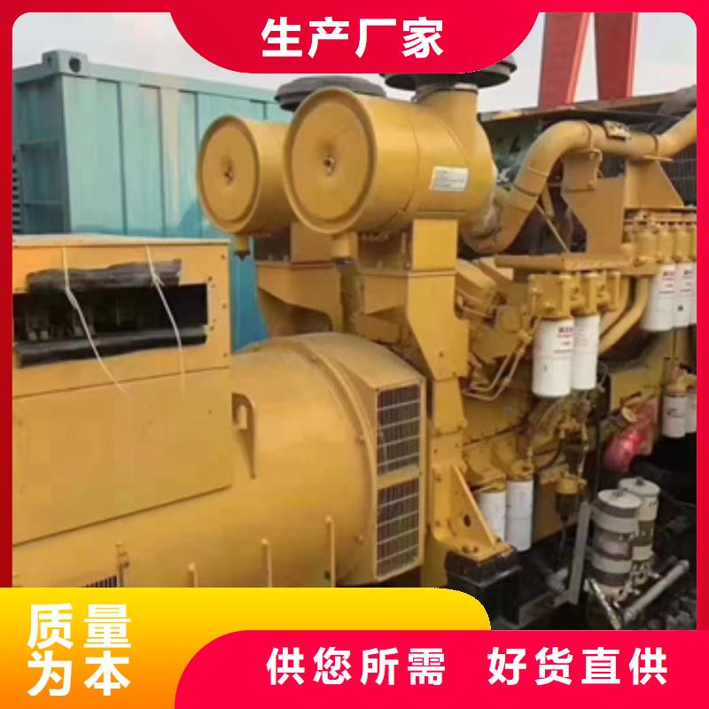 销售特殊发电机变压器租赁的厂家