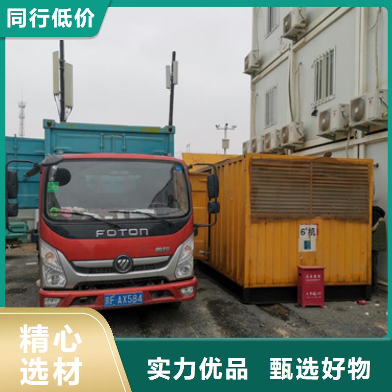 干式变压器发电机租赁厂家-行业