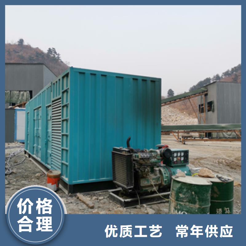 静音发电机变压器租赁优惠力度大