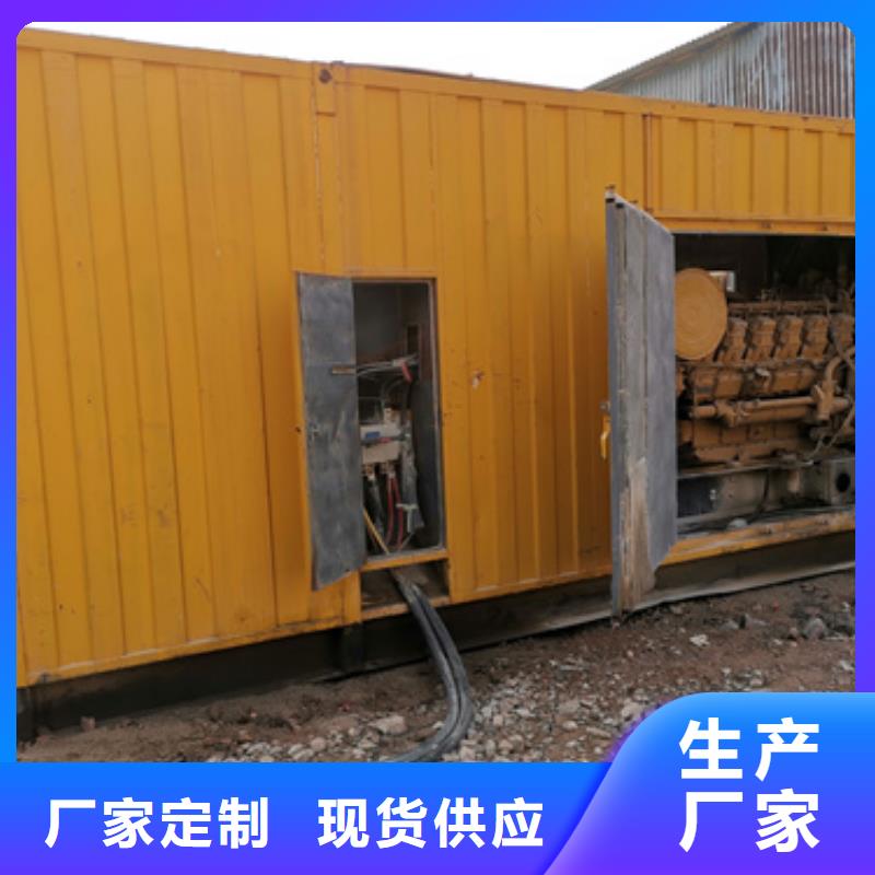 采购各种型号变压器发电机租赁必看-厂家直销