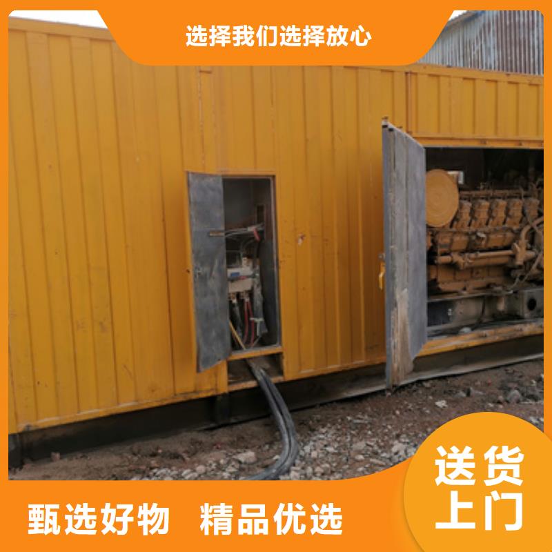 矿山专用发电机变压器租赁现货厂家