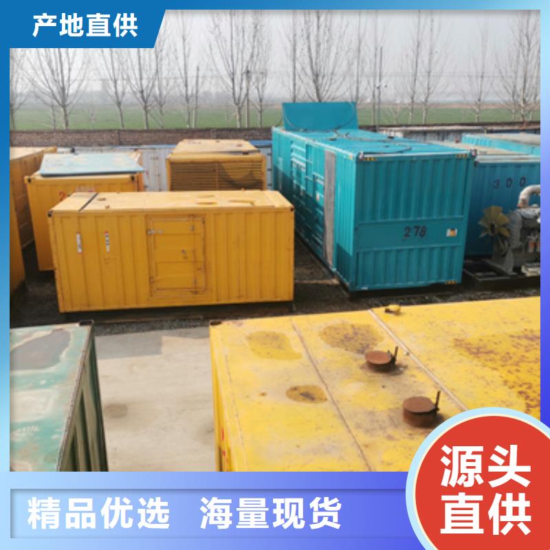 低压发电机变压器租赁好品质