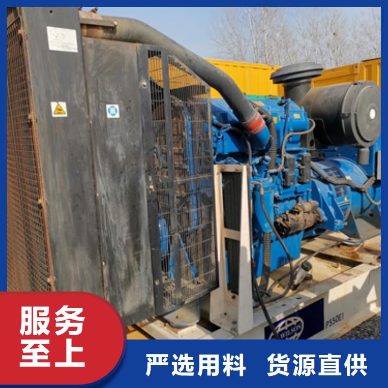 低压发电机变压器租赁可加工设计