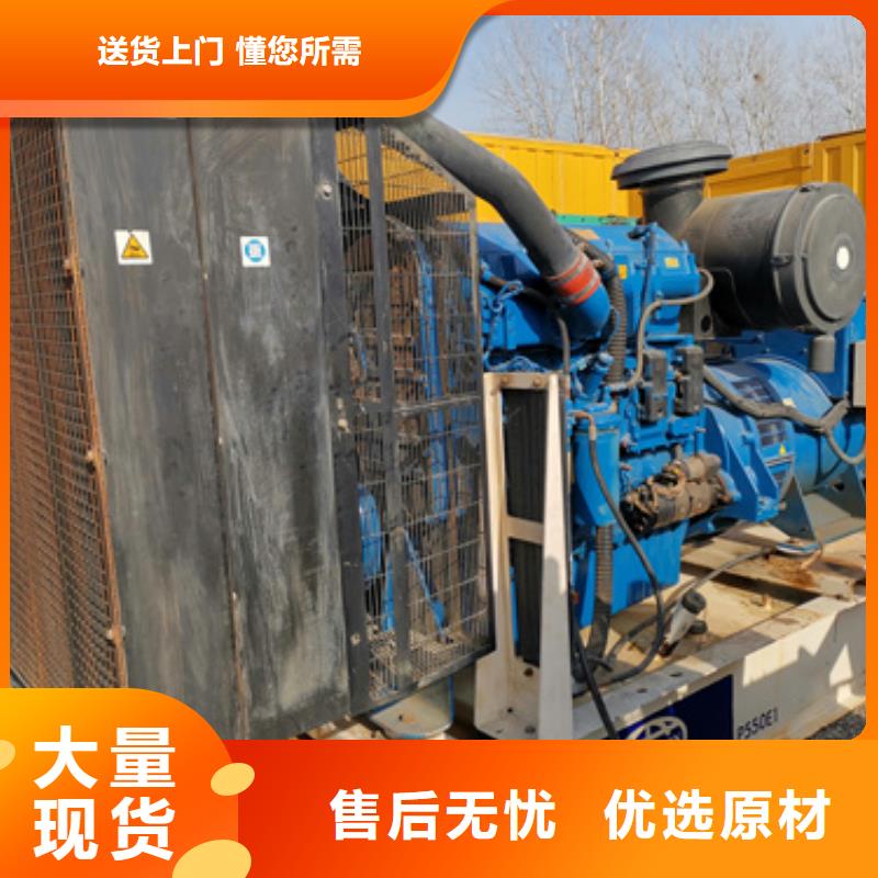 100-2000千瓦发电机租赁、100-2000千瓦发电机租赁现货直销