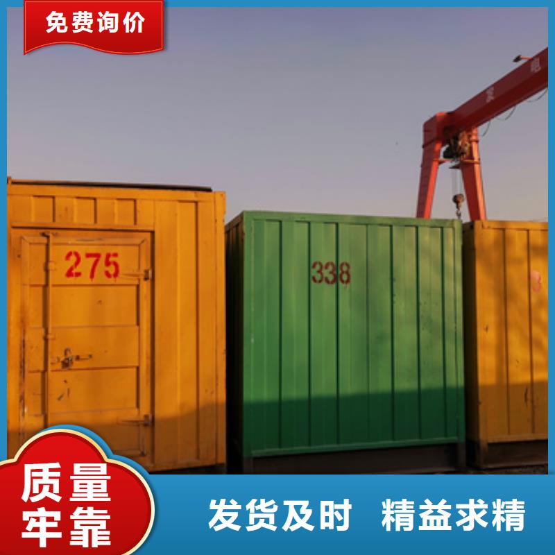 进口发电机变压器租赁以诚为本欢迎咨询