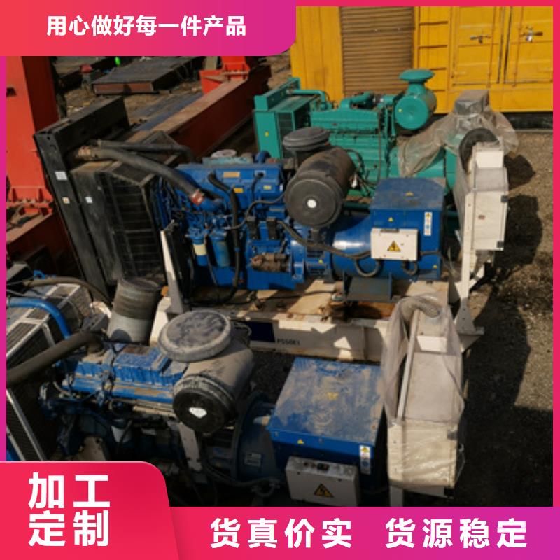 发电机变压器租赁-1800kw发电机租赁买的放心安兴用的舒心