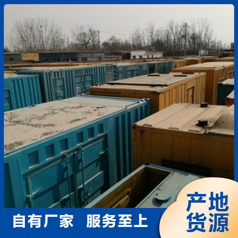 静音发电机变压器租赁多种规格供您选择