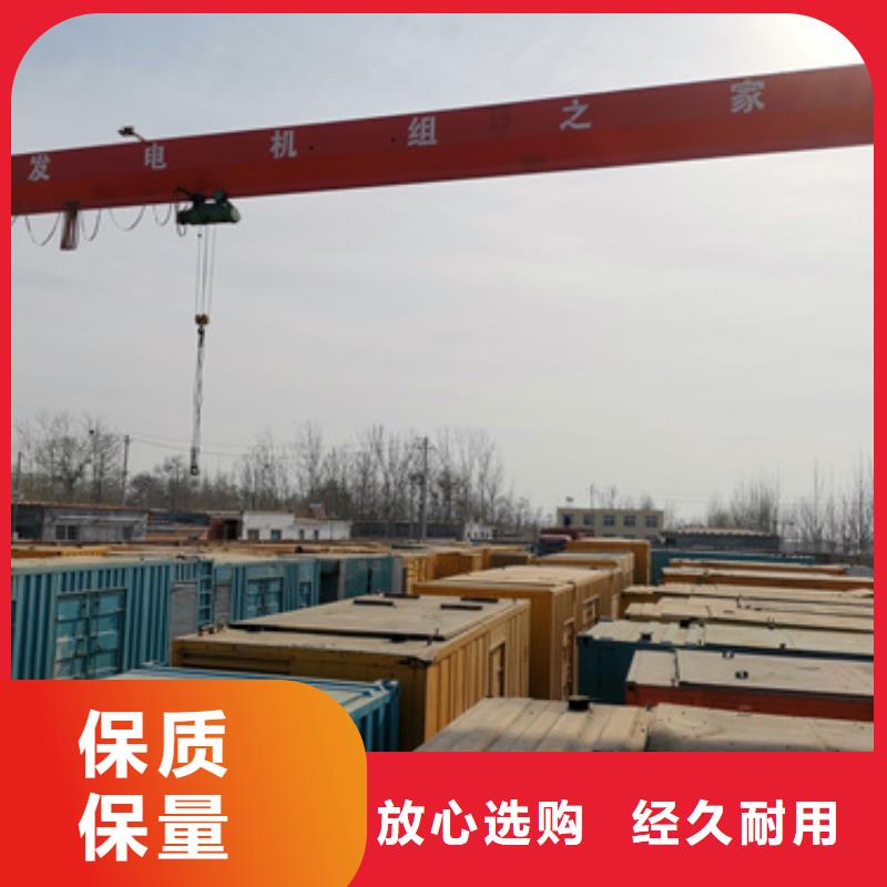 矿山专用发电机变压器租赁现货厂家