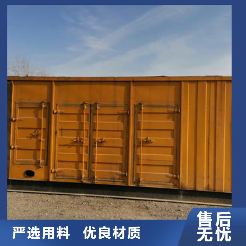 低压发电机变压器租赁价格怎么样
