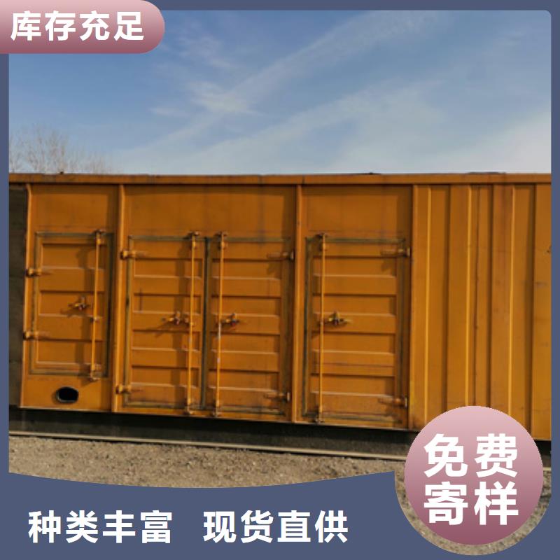 支持定制的厂区专用发电机变压器租赁经销商