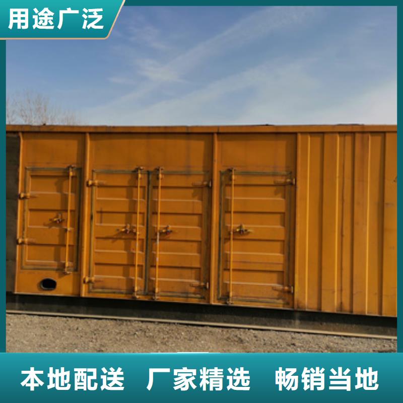 库存充足的各种型号变压器发电机租赁公司