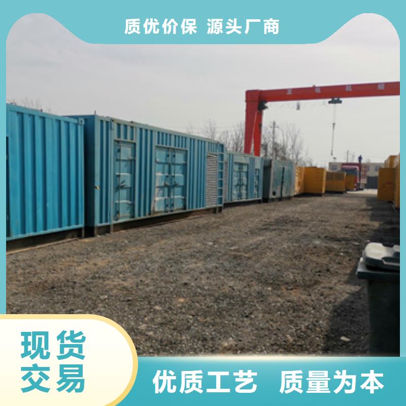 大型会议专用发电机变压器租赁 厂家直销大型会议专用发电机变压器租赁