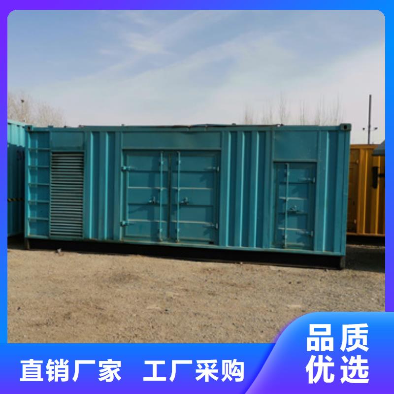 箱式变压器发电机租赁免费安排发货