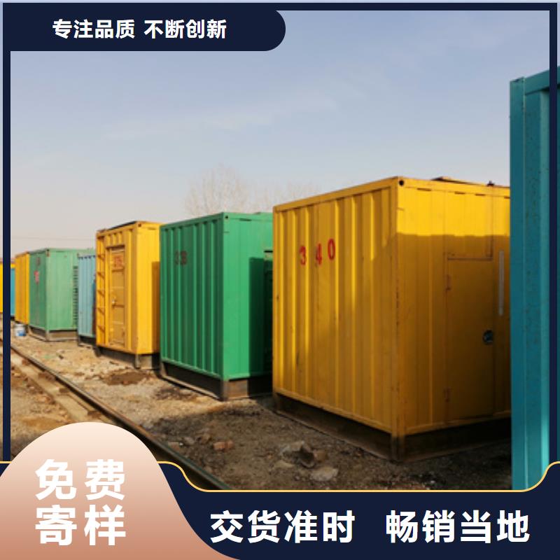 朔锐1800kw发电机租赁【发电机变压器租赁】-500kw发电机租赁追求细节品质28354.com