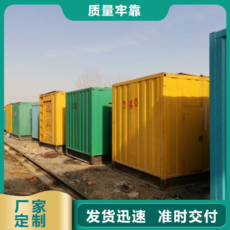 箱式发电机变压器租赁便宜耐用