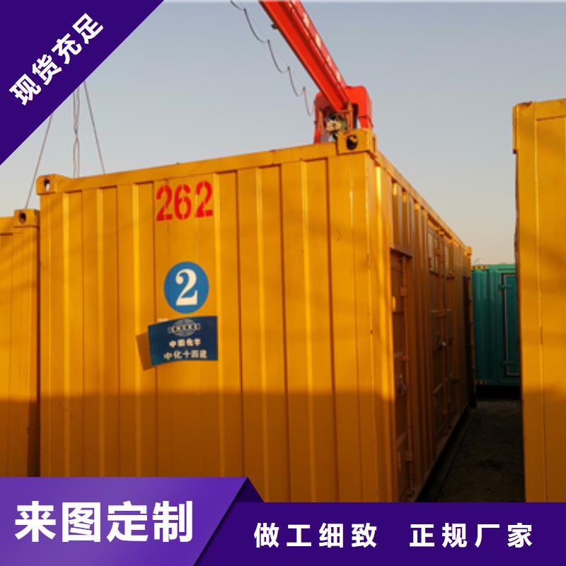 100-2000千瓦发电机租赁定制费用