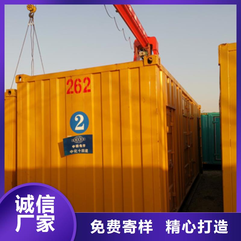 北京高压发电机变压器租赁_北京高压发电机变压器租赁公司
