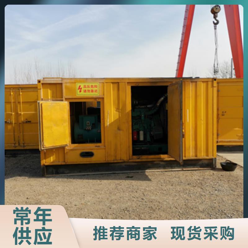 进口变压器发电机租赁灵活多变