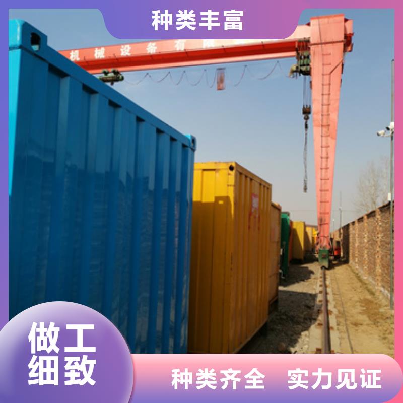 静音发电机变压器租赁多种规格供您选择