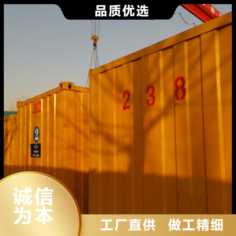 大型会议专用发电机变压器租赁厂家优惠促销
