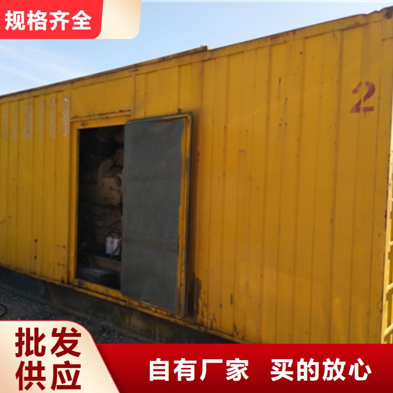 朔锐机电设备有限公司大型会议专用发电机变压器租赁可按时交货