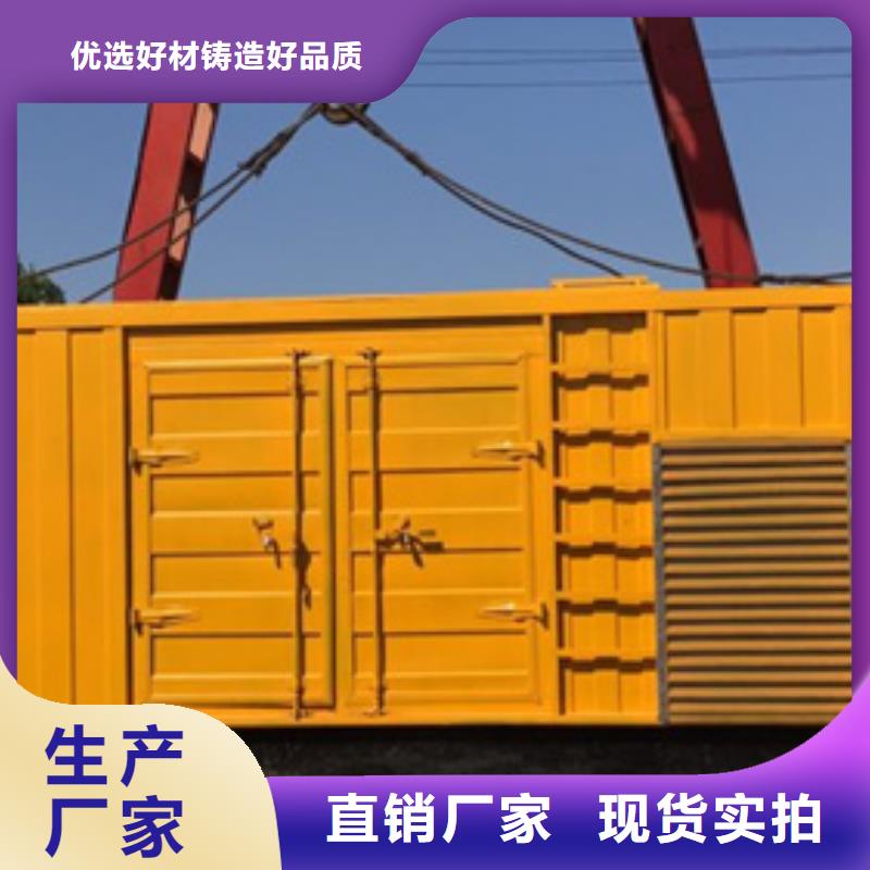 低压发电机变压器租赁价格怎么样