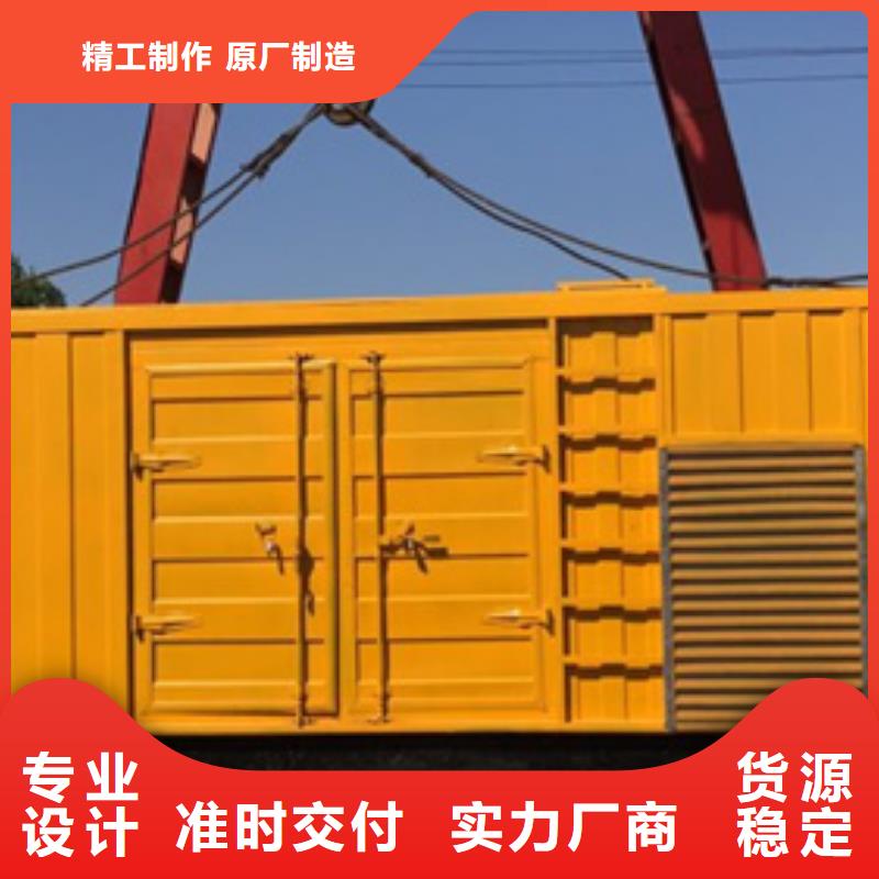 库存充足的各种型号变压器发电机租赁公司