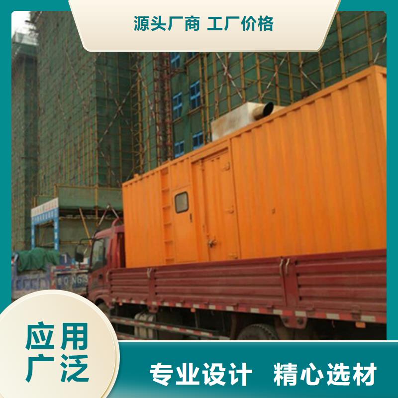 进口变压器发电机租赁灵活多变