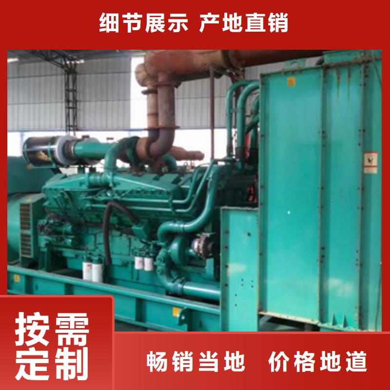 发电机变压器租赁100kw发电机租赁来图定制量大从优