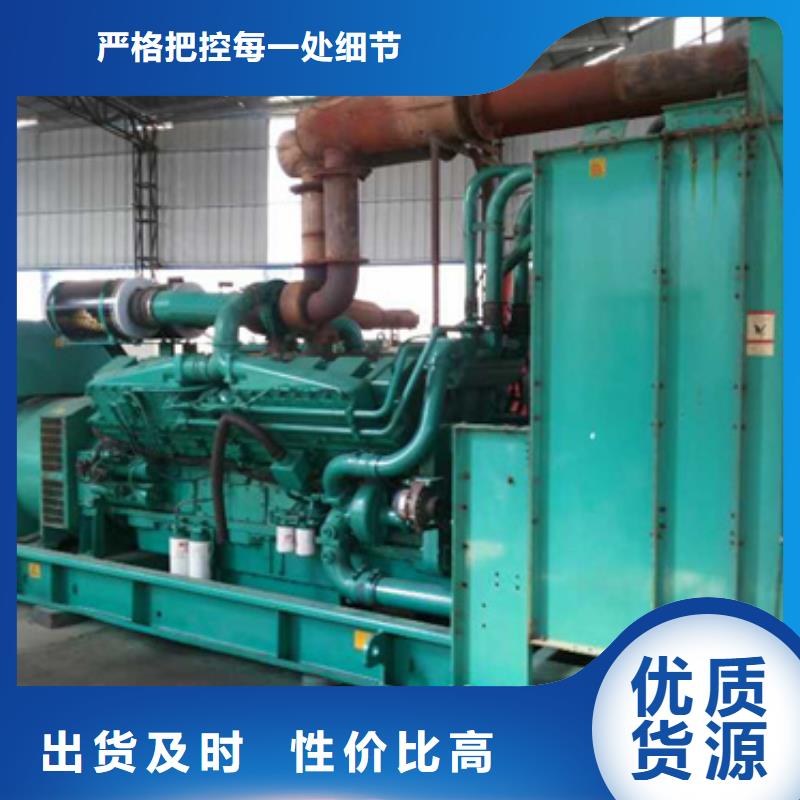 特殊型号发电机变压器租赁用专业让客户省心